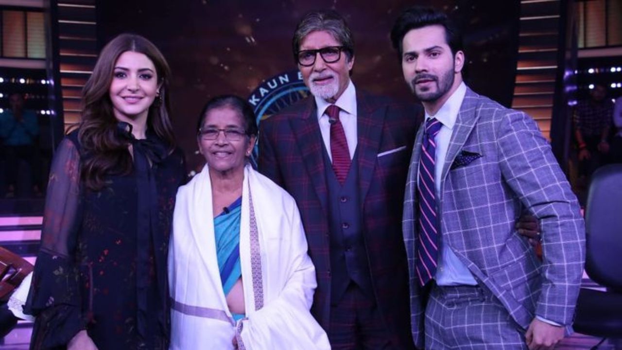 केबीसीमध्ये जाण्यासाठी काही प्रक्रिया आहे असे तुम्हाला वाटत असेल, तर असे नाही. तसेच इथे सहभागी होण्यासाठी कोणतंही शुल्क आकारलं जात नाही. 