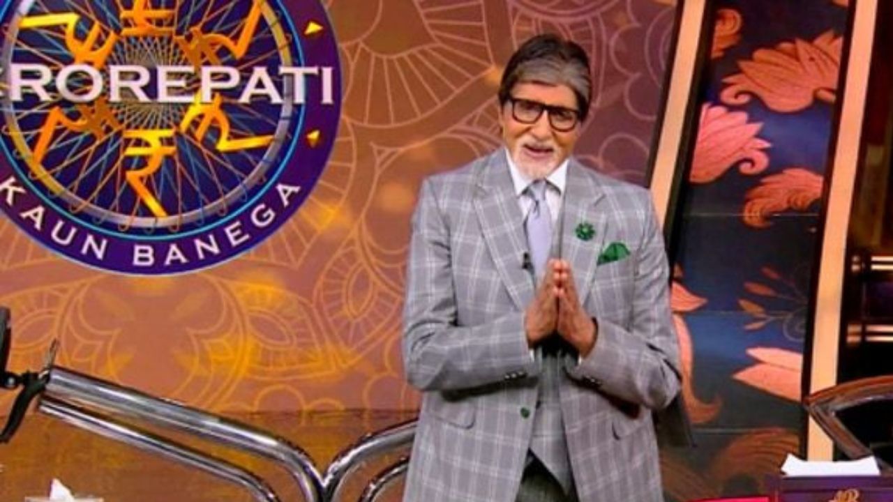 तुम्हालाही केबीसीच्या प्रेक्षक गॅलरीमध्ये जाण्याची इच्छा आहे? अशा प्रकारे पूर्ण होईल तुमची इच्छा