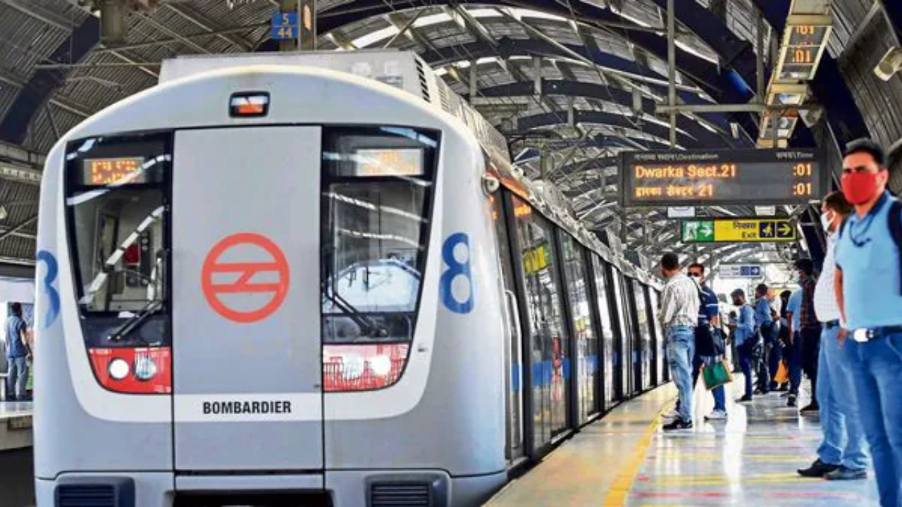 दिल्ली मेट्रोमध्ये कामाची संधी; अर्ज कसा करावा? जाणून घ्या