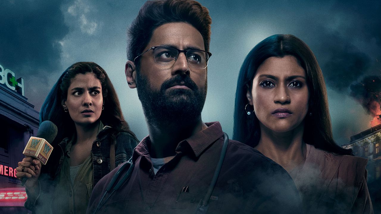 मुंबई डायरीझ - २०११ मध्ये प्रदर्शित करण्यात आले ऍमेझॉन प्राईम व्हिडीओ ओरिजनलवर हा चित्रपट प्रेक्षक पाहू शकतात. हा चित्रपट निखिल गोन्साल्विस आणि निखिल अडवाणी तयार केला होता, या चित्रपटामध्ये 26/11 हल्ल्यात झालेल्या घटना सखोल दाखवल्या आहेत. फोटो सौजन्य - सोशल मीडिया 