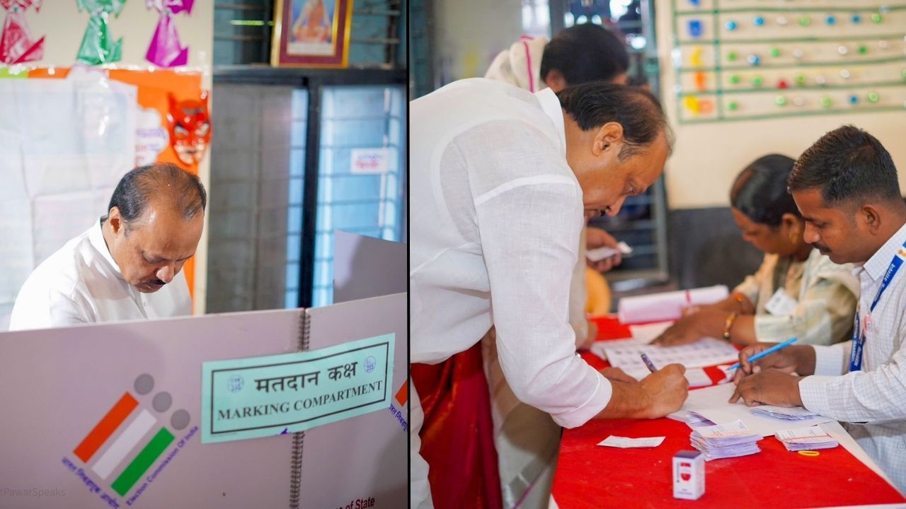 बारामतीचे उमेदवार अजित पवार यांनी काटेवाडीमध्ये मतदान केले. 