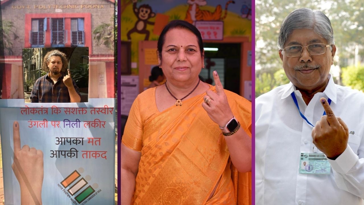 Maharashtra Assembly election 2024 : पुण्यातील नेत्यांनी बजावला मतदानाचा हक्क