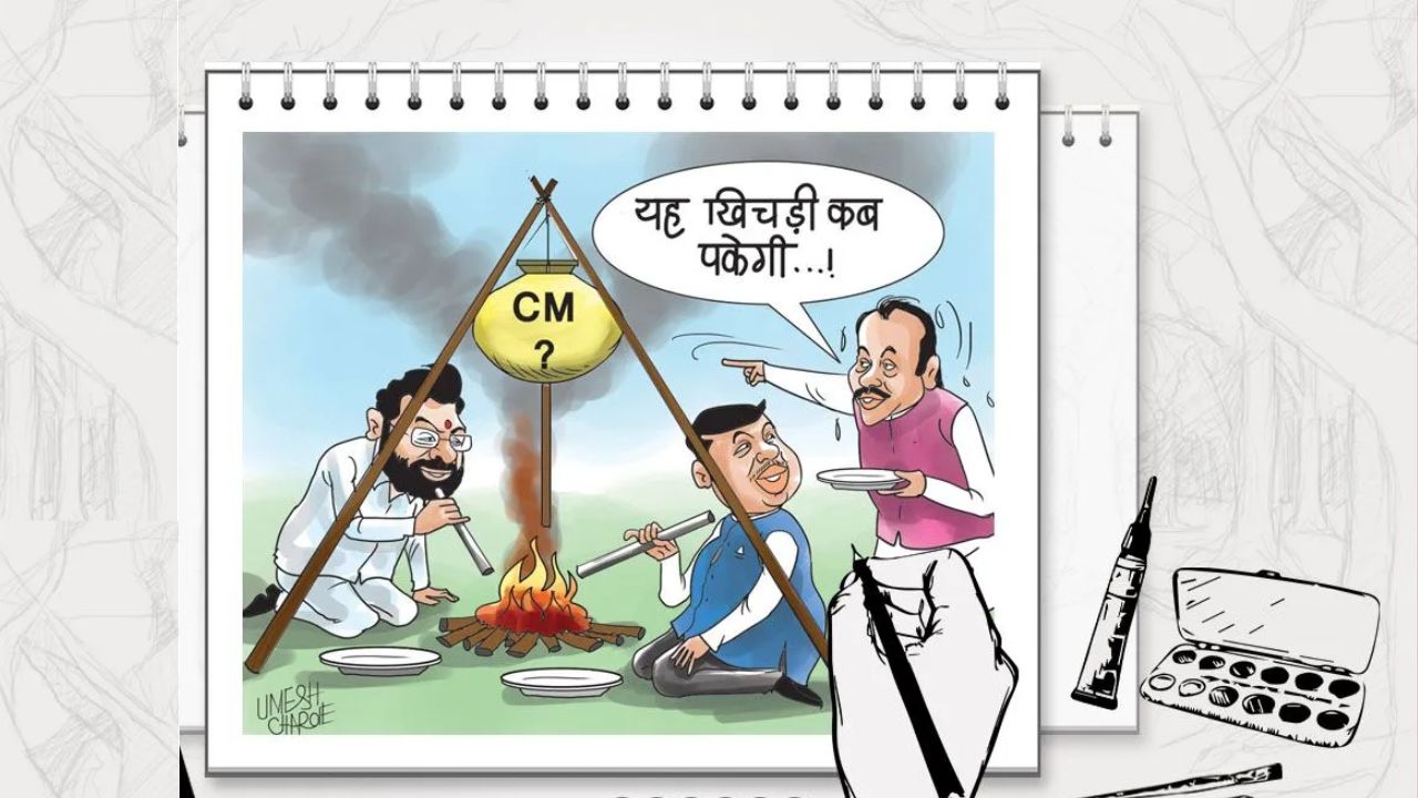 Maharashtra State Government Has Not Been Formed Yet As Eknath Shinde Is Unhappy With The Mahayuti
