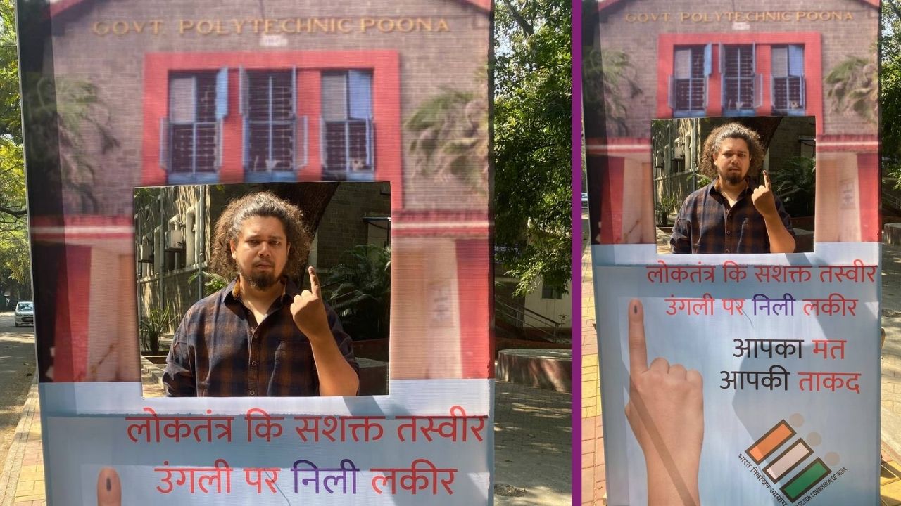 वंचित बहुजन आघाडीचे युवा नेते सुजात आंबेडकर यांनी शिवाजी नगर, पुणे येथे आज मतदानाचा हक्क बजावला.