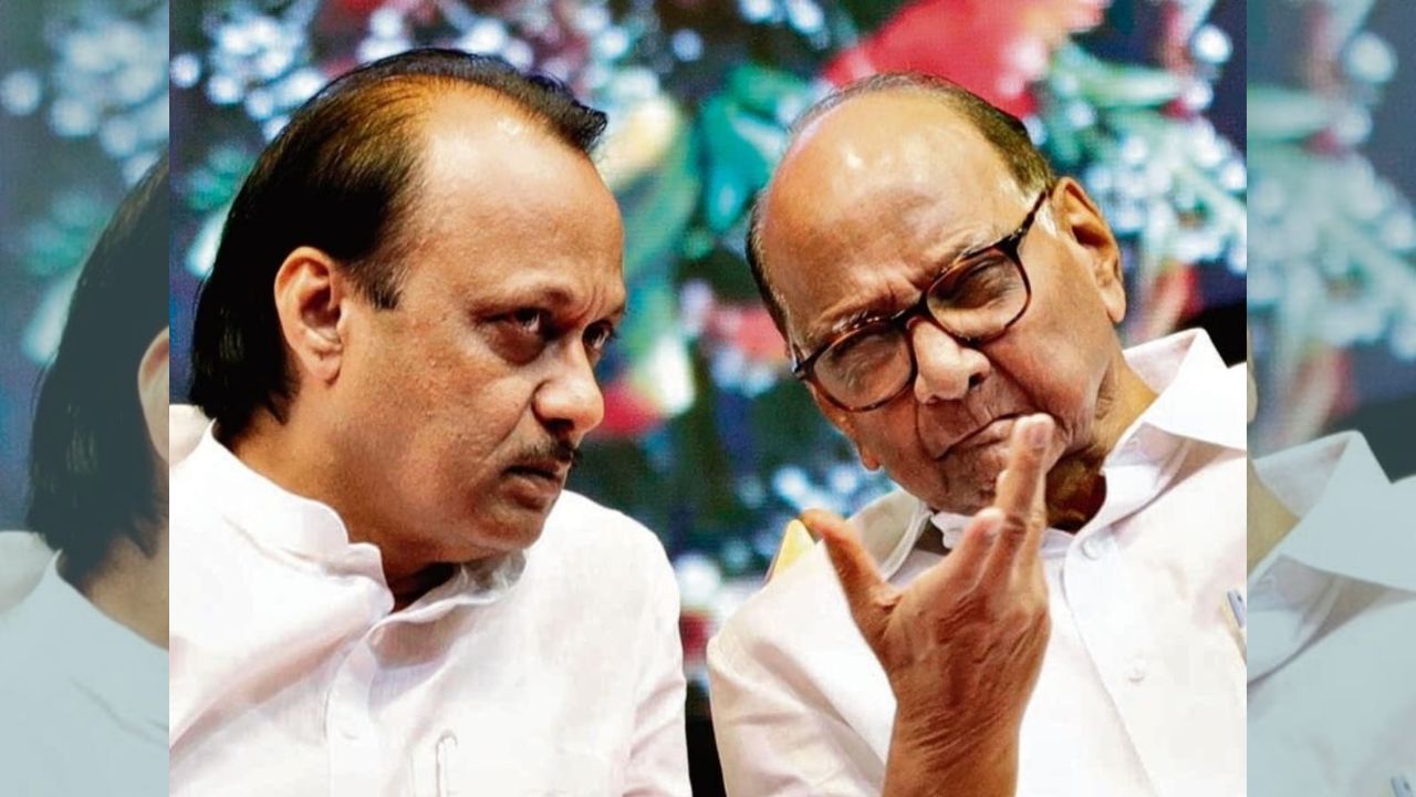 Narhari Jirwal Said That Ajit Pawar And Sharad Pawar Can Come Together Anytime
