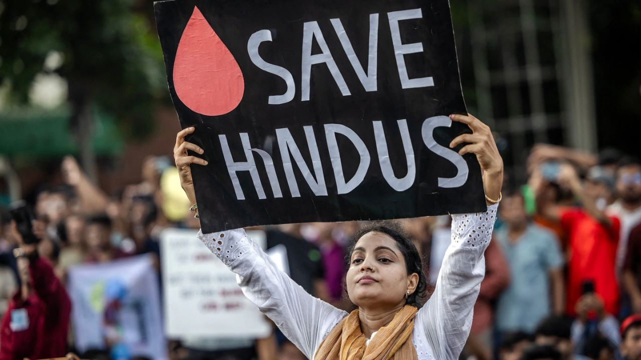 Bangladesh Hindu Violence: भारत संबंध आणि हिंदूंवरील हल्ल्यांबाबत बांगलादेशाचे वक्तव्य म्हणाला...