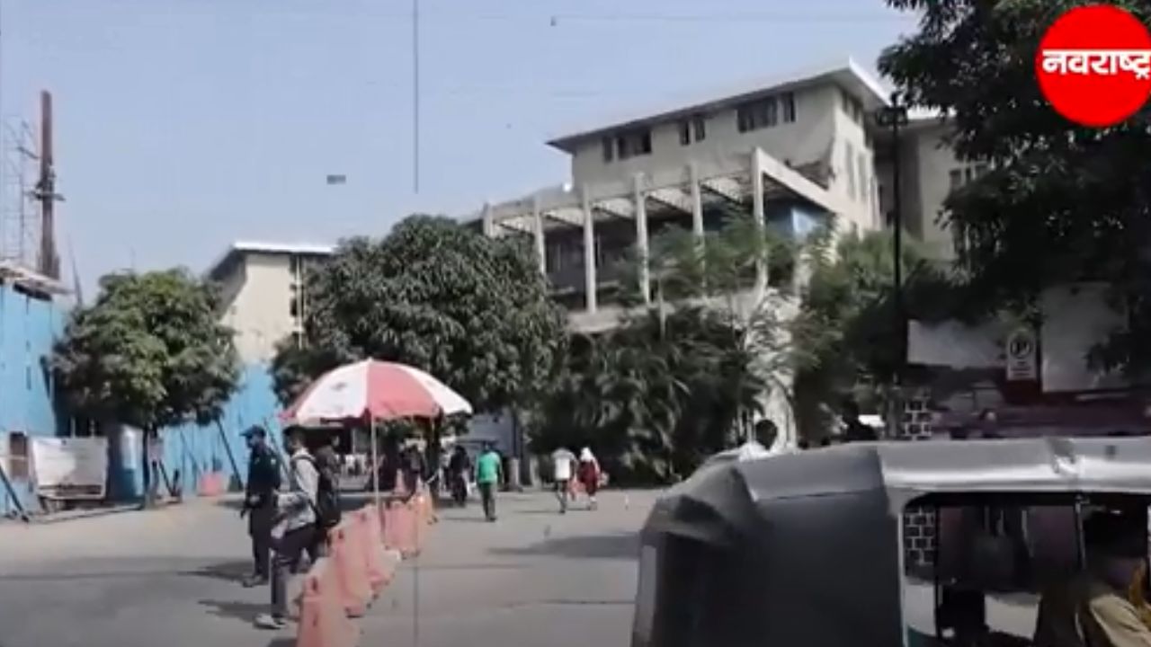 डी वाय पाटील व्यवस्थापकांविरोधात काँग्रेसचा निषेध, पाहा व्हिडिओ