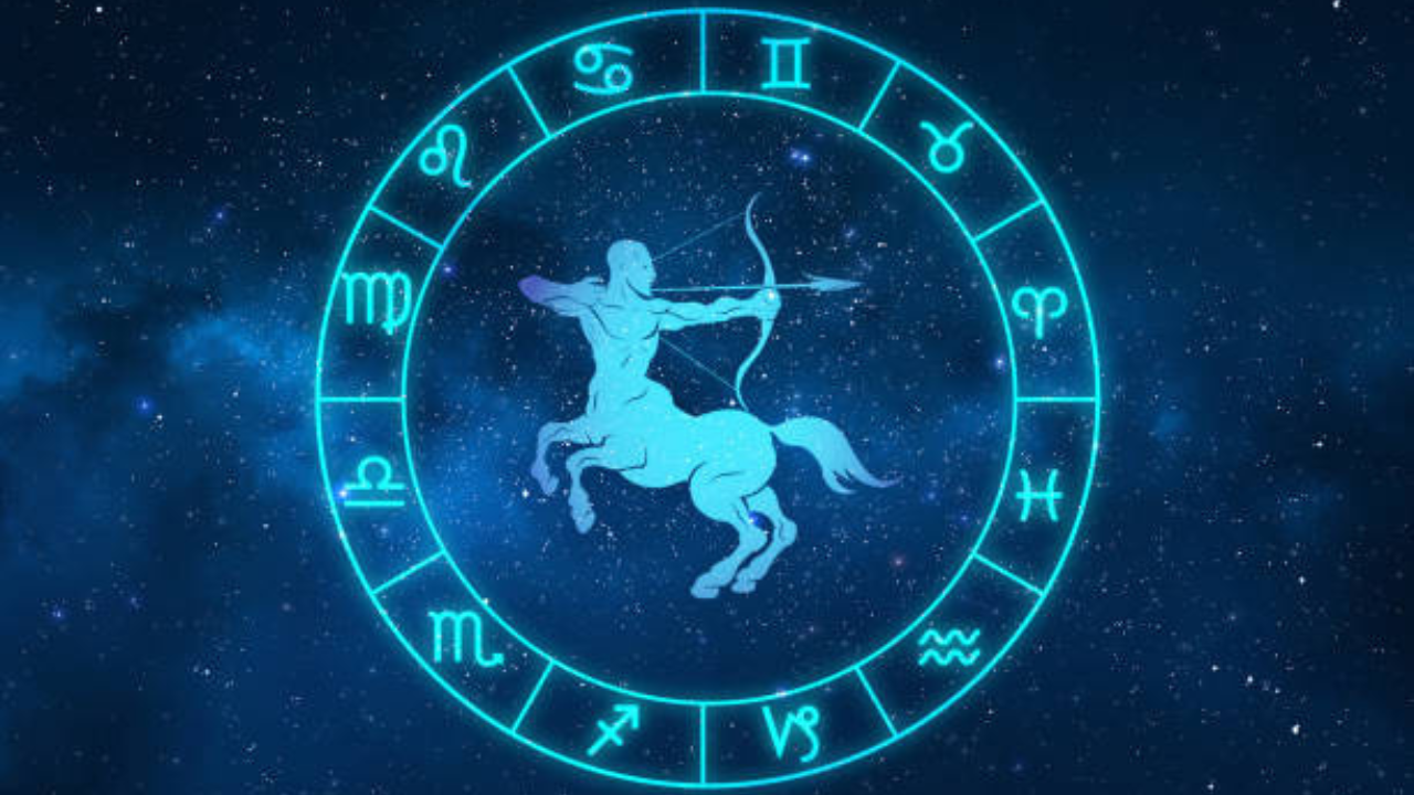 धनु राशीच्या व्यक्तींना होणारा लाभ