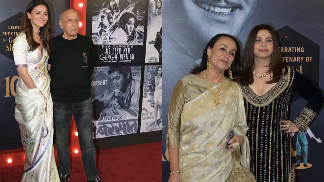 आलिया भट्टने वडील महेश भट्टसोबत पोज दिली. त्याचवेळी त्याची आई सोनी राजदान आणि बहीण शाहीन भट्ट एकत्र दिसल्या. भट्ट कुटूंब देखील एकत्र सुंदर दिसले. 