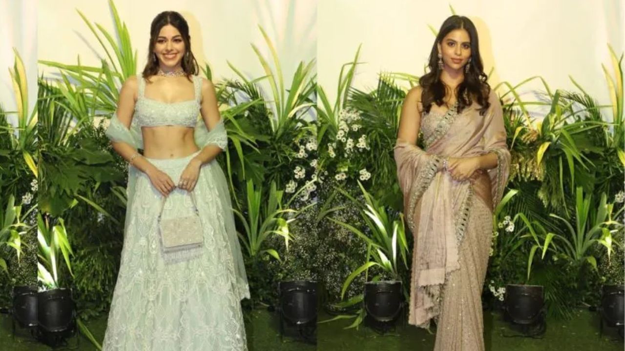 आलिया एफ आलिया कश्यप आणि शेन ग्रेगोयरच्या लग्नाच्या रिसेप्शनला हजर झाली होती. तसेच शाहरुख खानची मुलगी सुहाना खान देखील दिसली. 