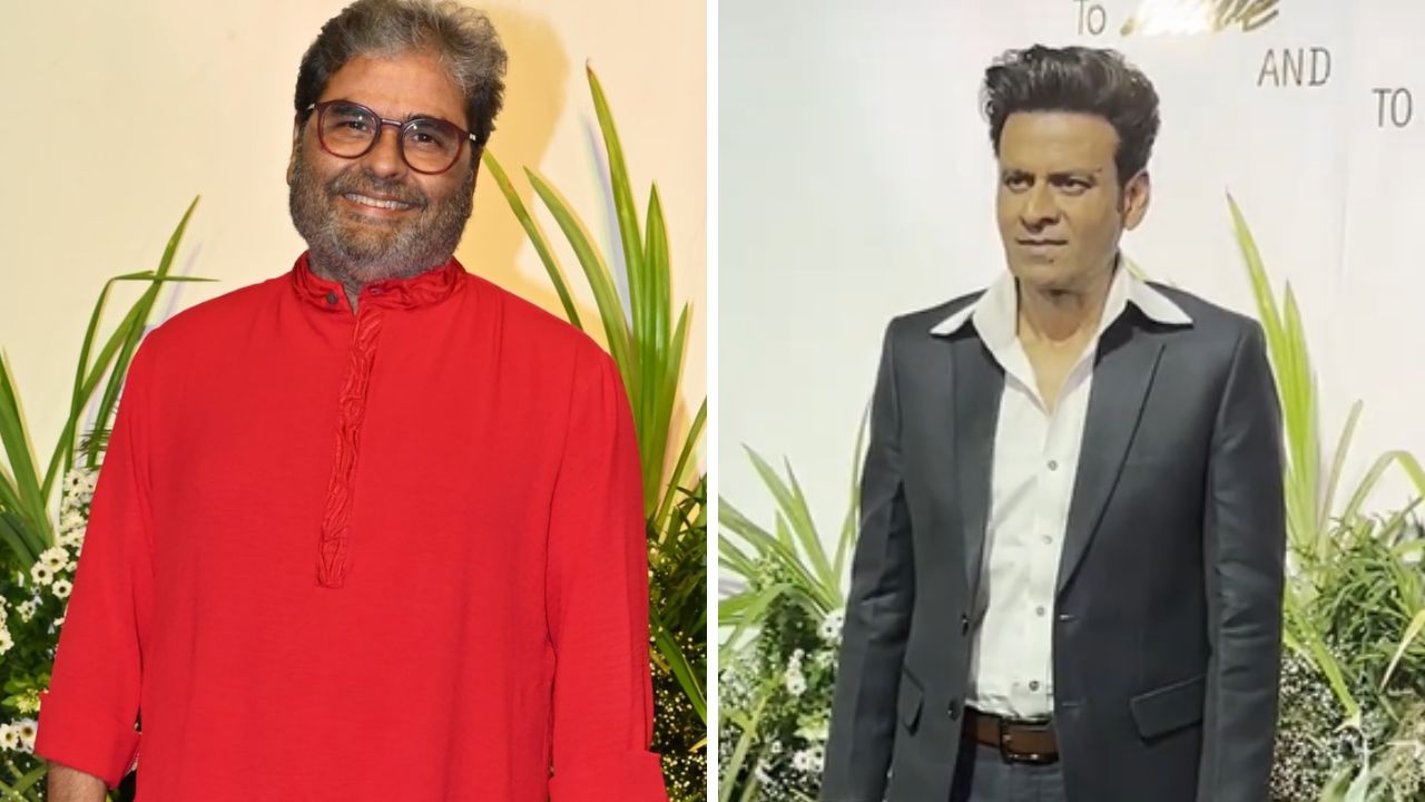 विशाल भारद्वाज आणि मनोज बाजपेयी देखील आलिया कश्यप-शेन ग्रेगोयरच्या लग्नाच्या रिसेप्शनमध्ये स्पॉट झाले होते. जे डॅशिंग लुक मध्ये दिसले. 