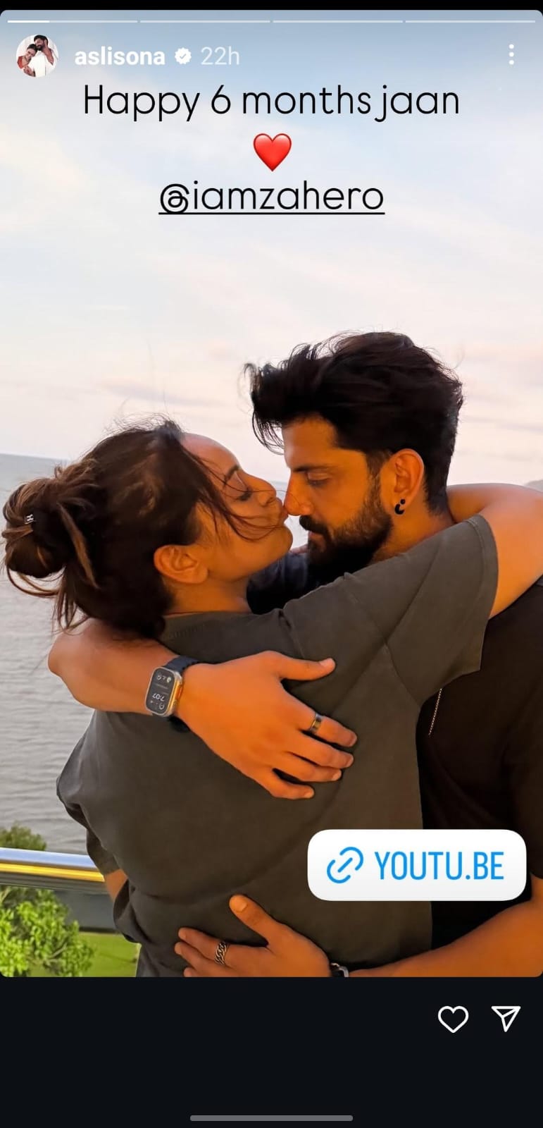 Sonakshi Sinha Wishes To Husband Wedding Anniversary