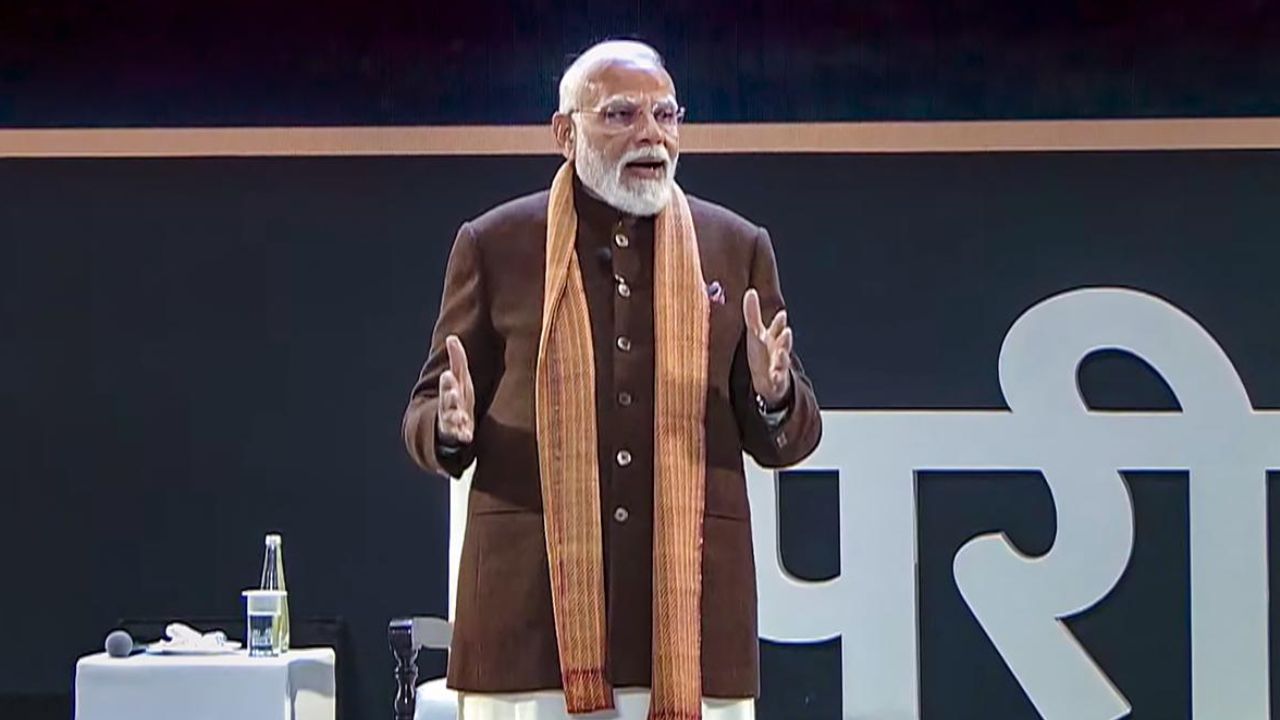 परीक्षा पे चर्चा 2025 साठी नोंदणीप्रक्रिया सुरु; ‘या’ तारखेपर्यंत करु शकता अर्ज