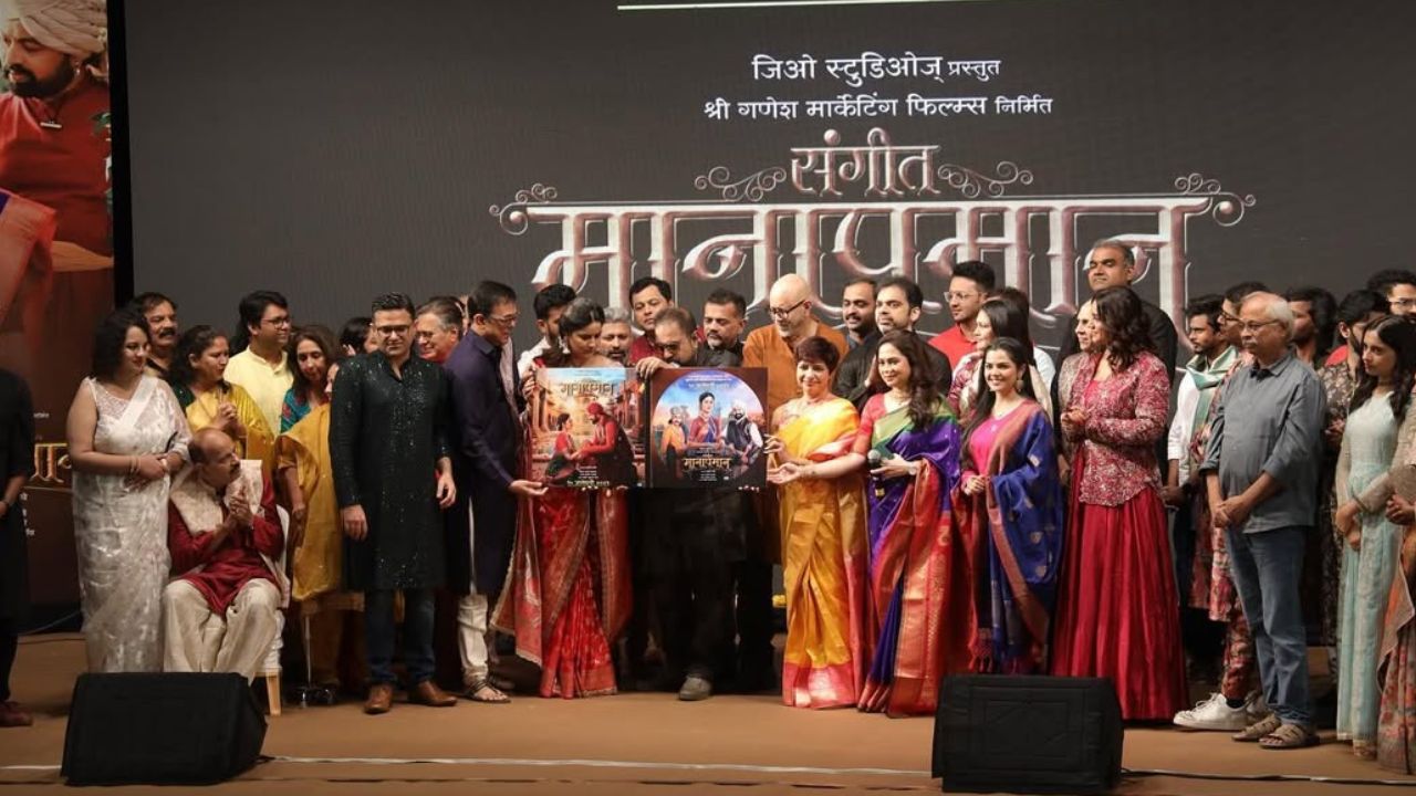 ‘संगीत मानापमान’ हा एक सांगीतिक चित्रपट असून यात सुबोध भावे, सुमीत राघवन आणि वैदेही परशुरामी मुख्य भूमिकेत असणार आहे. तर उपेंद्र लिमये, निवेदिता सराफ, नीना कुळकर्णी यांच्या महत्वाच्या भूमिका असणार आहेत.