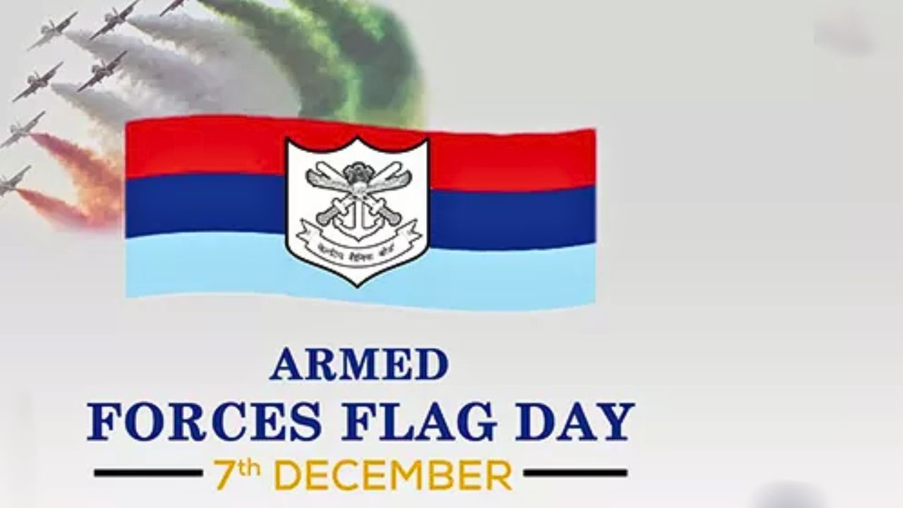 Armed Forces Flag Day is celebrated on 7th December know some special things about it