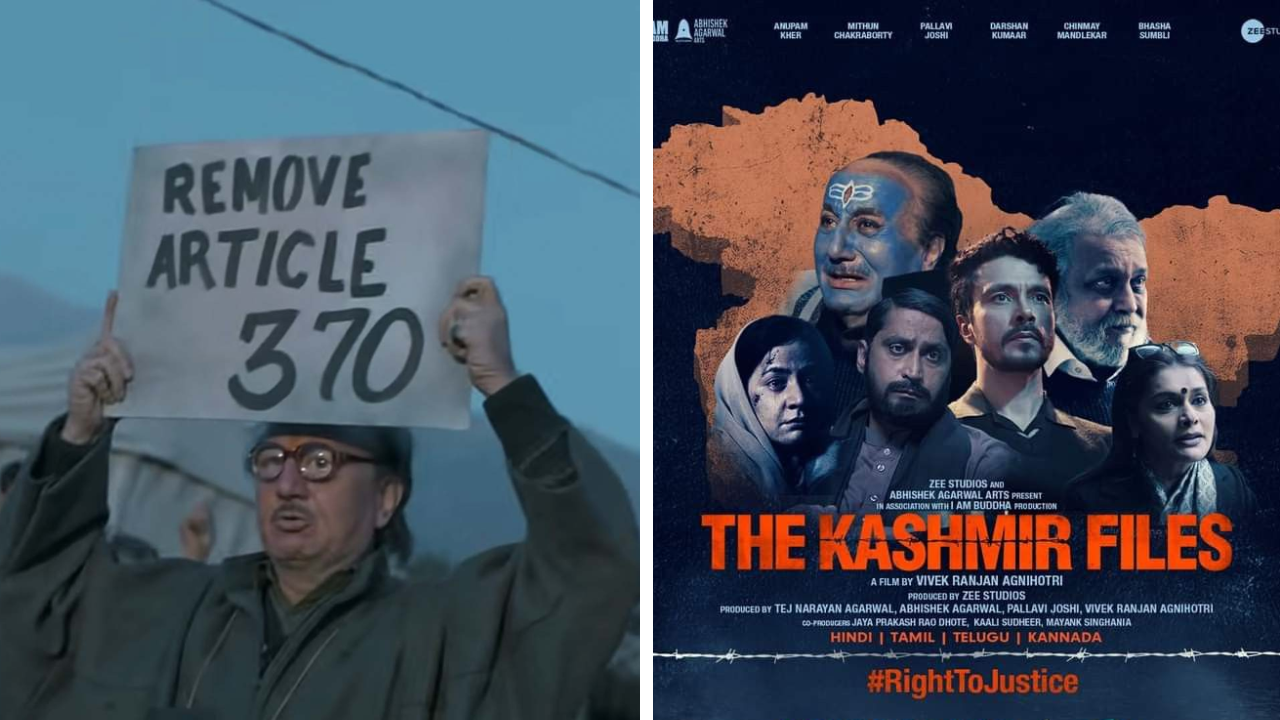 2022 मध्ये प्रदर्शित झालेल्या अनुपम खेर, मिथुन चक्रवर्ती आणि पल्लवी जोशी यांचा 'द काश्मीर फाइल्स' त्याकाळी फार चर्चेत राहिला. या चित्रपटाची कथा 90 च्या दशकात काश्मीरमध्ये झालेल्या हिंदूंच्या हत्याकांडावर आधारित आहे. या चित्रपटावर मुस्लिमांविरुद्ध द्वेष पसरवल्याचा आरोप करण्यात आला होता. या चित्रपटाचे बजेट 20 कोटी असून त्याने 341 कोटींची कमाई केली होती
