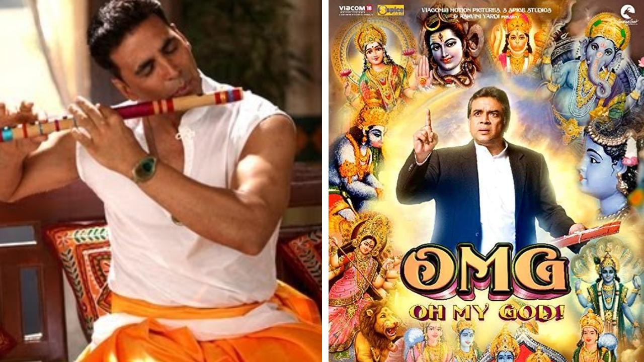 अक्षय कुमारचा 'ओएमजी' हा चित्रपट 2012 मध्ये प्रदर्शित झाला होता. या चित्रपटाने संवेदनशील मुद्देही मांडले, त्यामुळे काही लोकांनी नाराजी व्यक्त केली आणि धार्मिक भावना दुखावल्याचा आरोप केला होता. चित्रपटाचे बजेट 20 कोटी होते आणि बॉक्स ऑफिसवर 215 कोटींची कमाई केली होती
