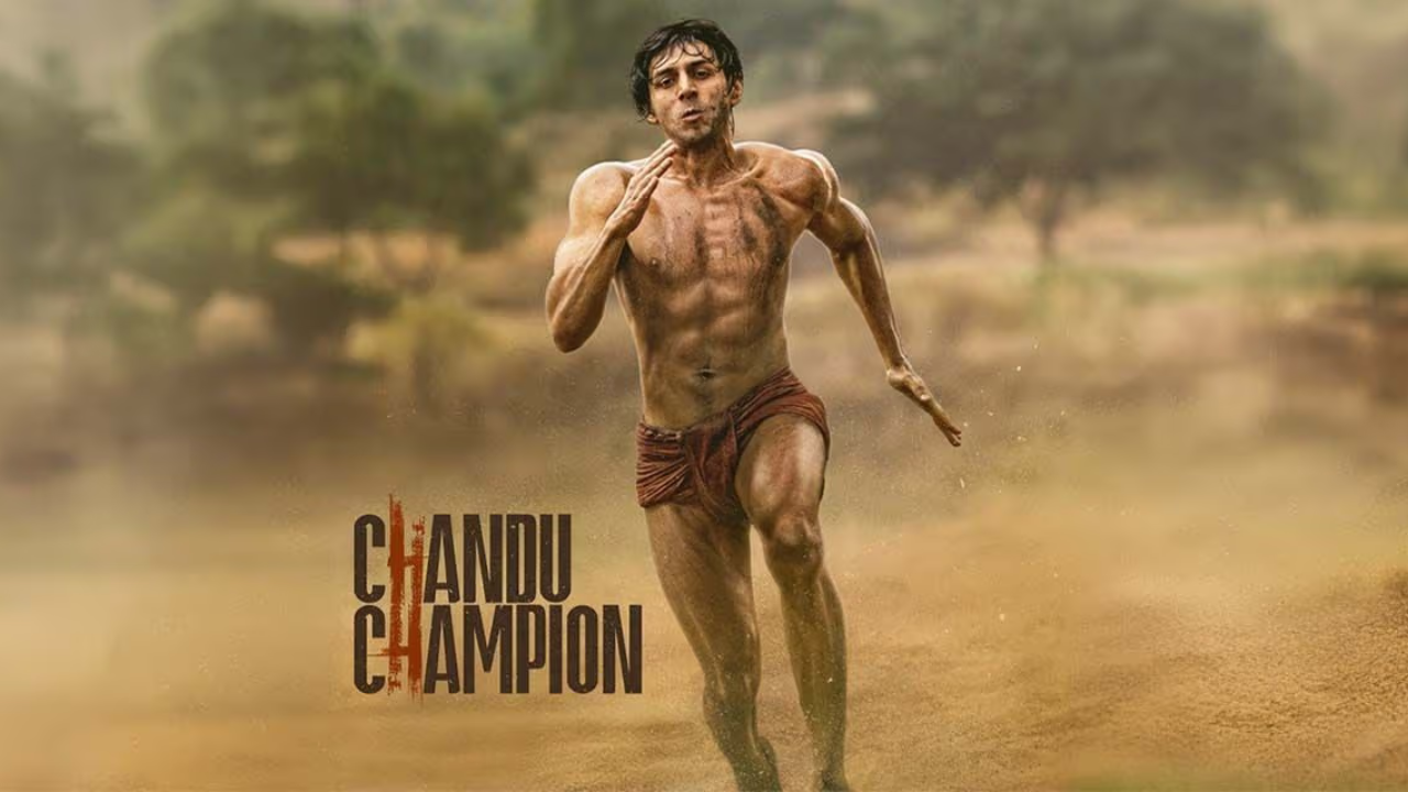 या वर्षी जूनमध्ये प्रदर्शित झालेल्या कार्तिक आर्यनच्या 'चंदू चॅम्पियन' या चित्रपटाविषयी बोलत आहोत. हा चित्रपट सुरुवातीपासून फार चर्चेत हित मात्र, तरीही बॉक्स ऑफिसवर तो आपली कमाल दाखवू शकला नाही
