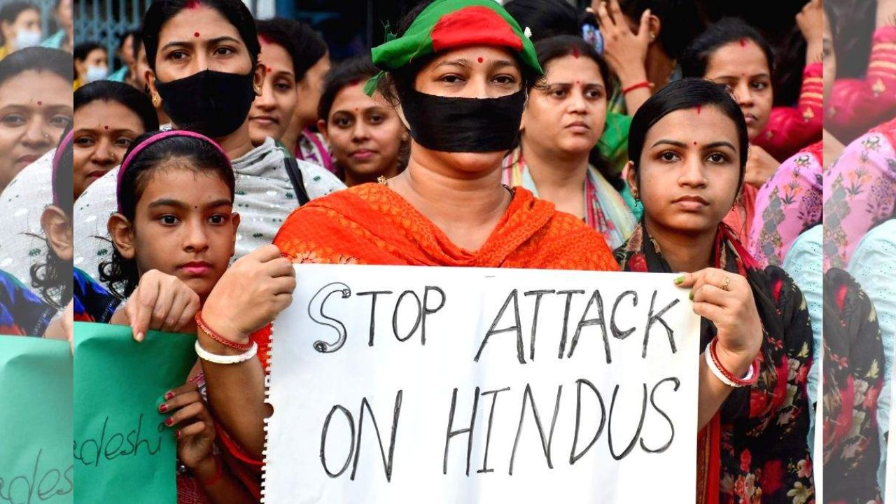 बांगलादेशात का होतायेत हिंदुंवर अत्याचार