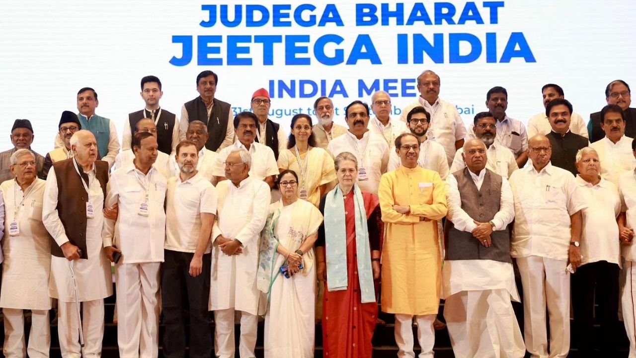 विरोधी पक्षांची ताकद आता वाढणार; इंडिया आघाडीमध्ये ‘या’ बड्या पक्षाचे ‘कमबॅक’ होणार