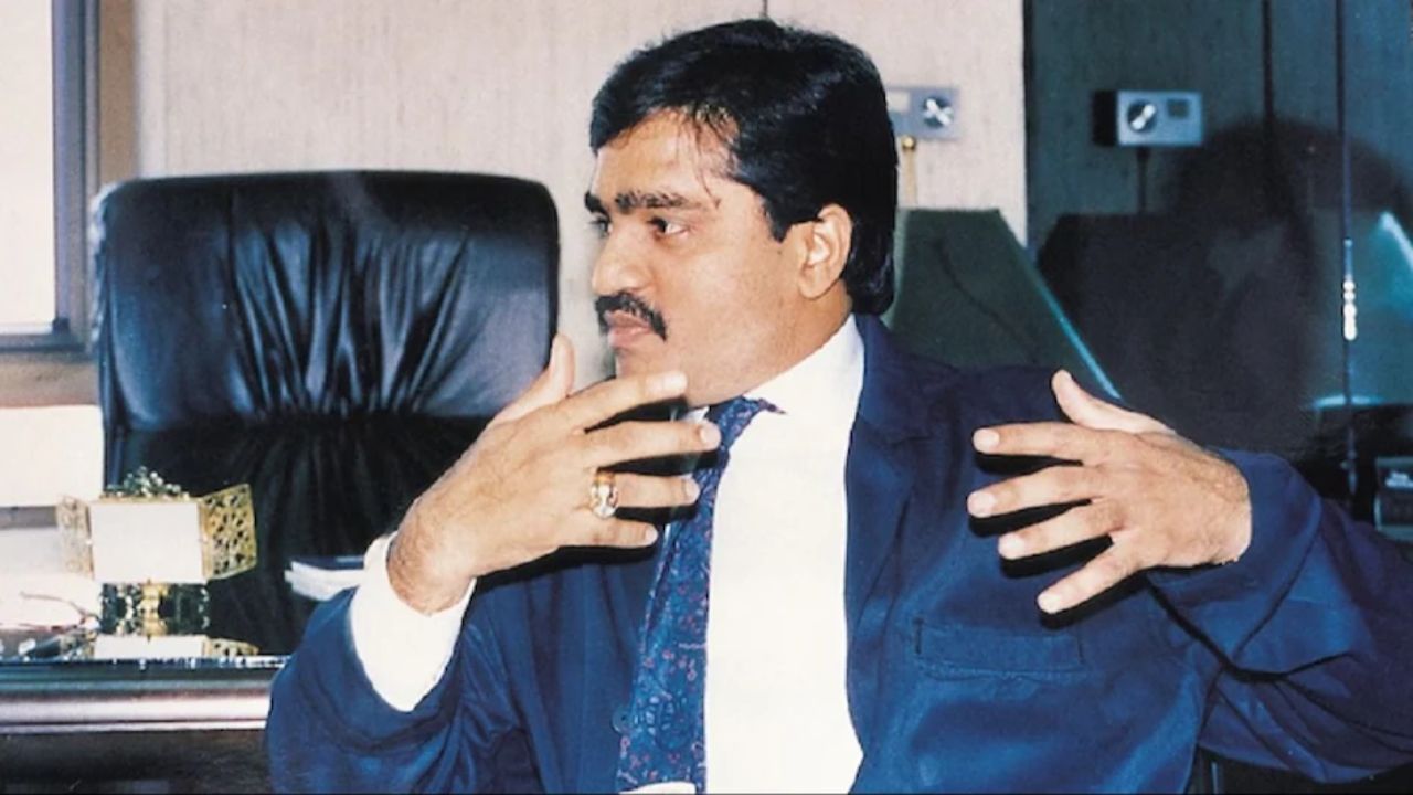 ED Action on Dawood Ibrahim: EDची मोठी कारवाई; दाऊद इब्राहिमचा भाऊ इक्बाल कासकरचा प्लॅट जप्त