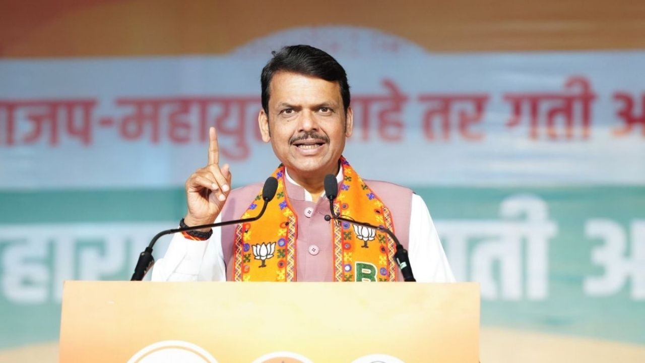 Congratulations On Devendra Fadnavis Appointment Bjp New Cm Of Maharashtra