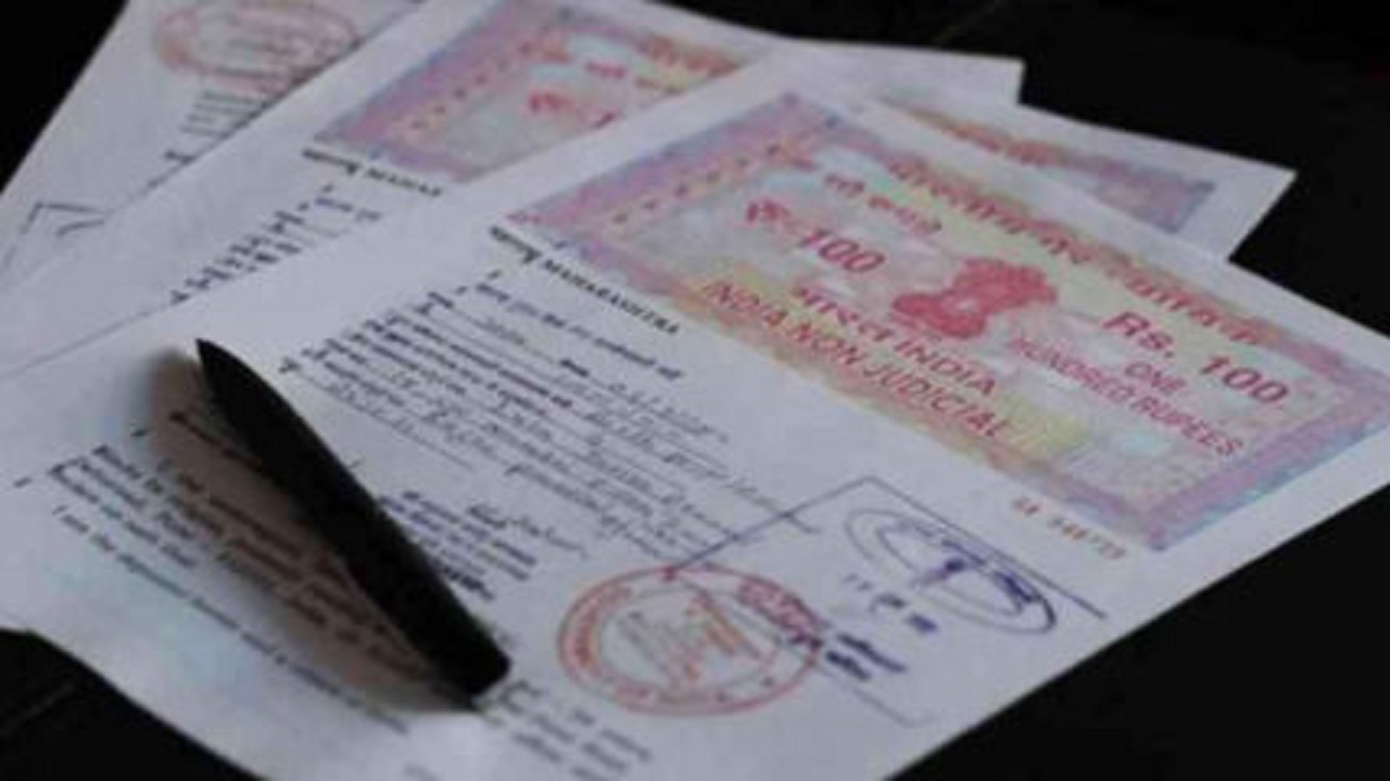 Peoples Are Facing A Huge Financial Hit Due To The Discontinuation Of Rs 100 Stamp Paper Nrka