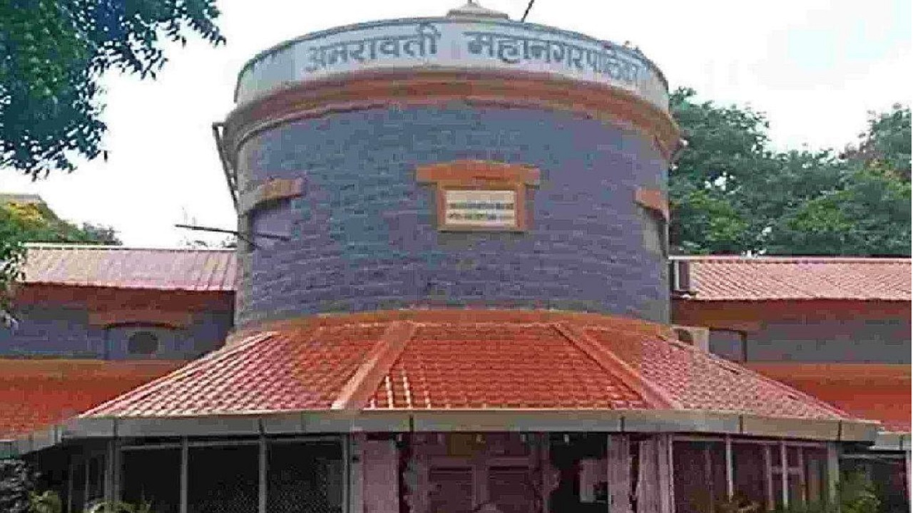 Notices Issued To 4600 Property Owners In Amravati City Nrka