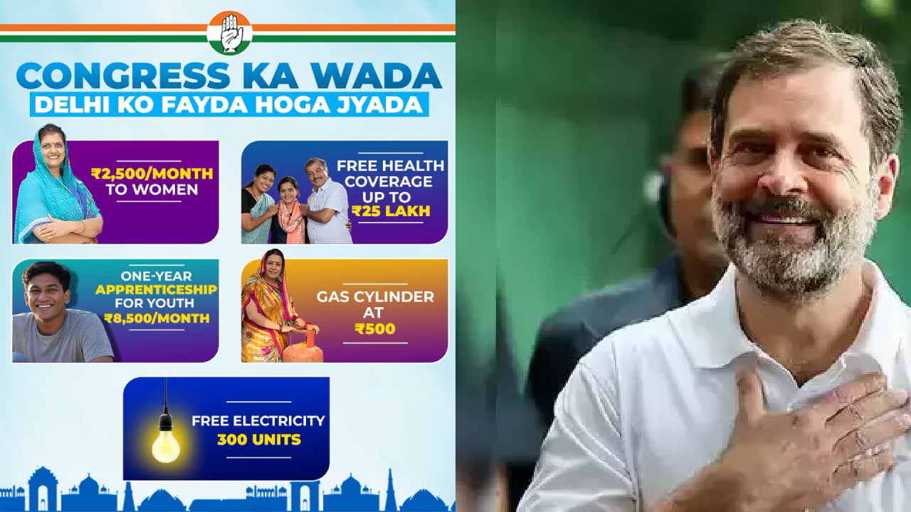 तसेच राज्यात सत्ता आल्यास  300 युनिटपर्यंत मोफत वीज देण्याची घोषणा केली आहे.   (फोटो-सोशल मिडिया/ट्विटर)