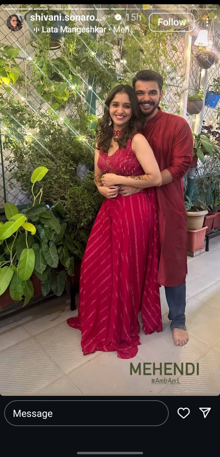 शिवानी-अंबरच्या लग्नपत्रिकेची पहिली झलक, लग्नाच्या आधीच्या विधींना सुरुवात; ‘या’ दिवशी अडकणार विवाहबंधनात
