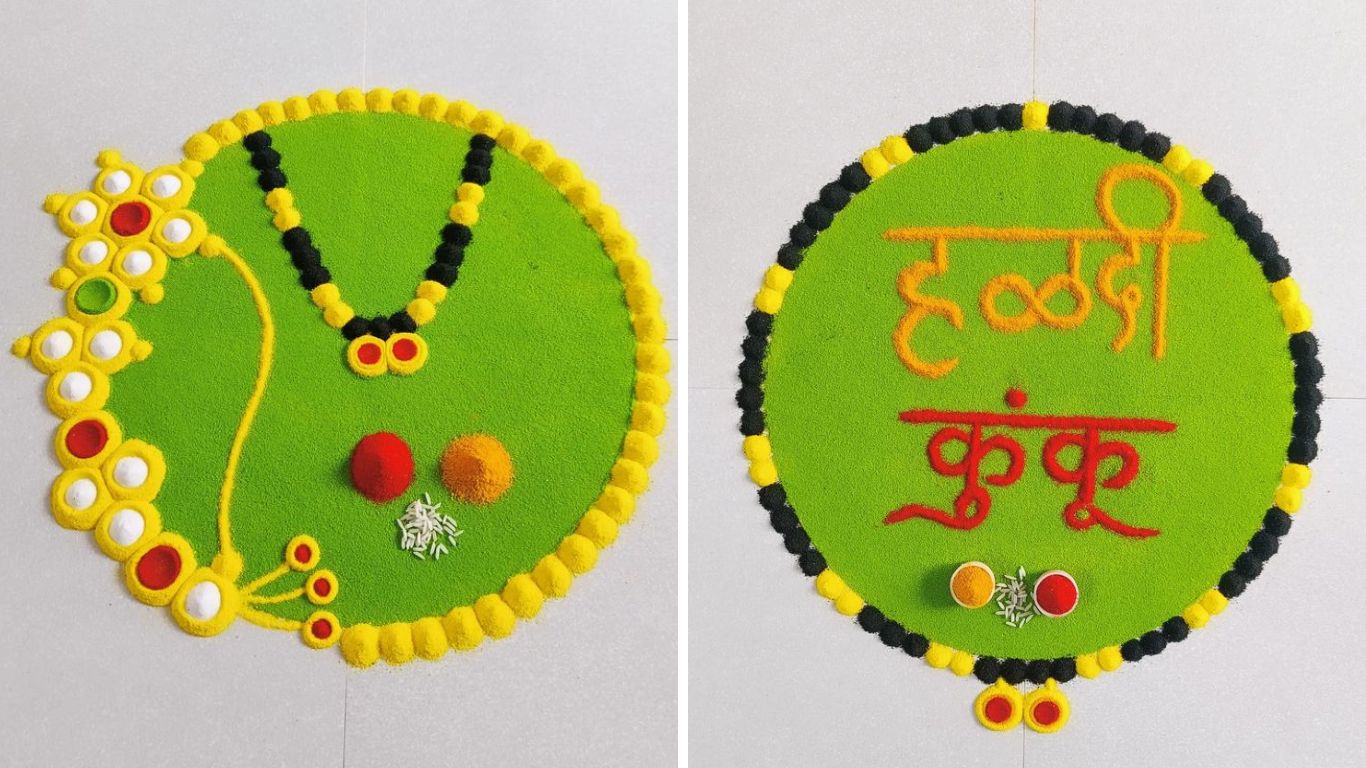 अनेकदा हळदीकुंकूच्या दिवशी काय रांगोळी काढावी समजत नाही. अशावेळी तुम्ही रांगोळीमध्ये मंगळसूत्र, बांगड्या, हळद कुंकू काढता येईल.   