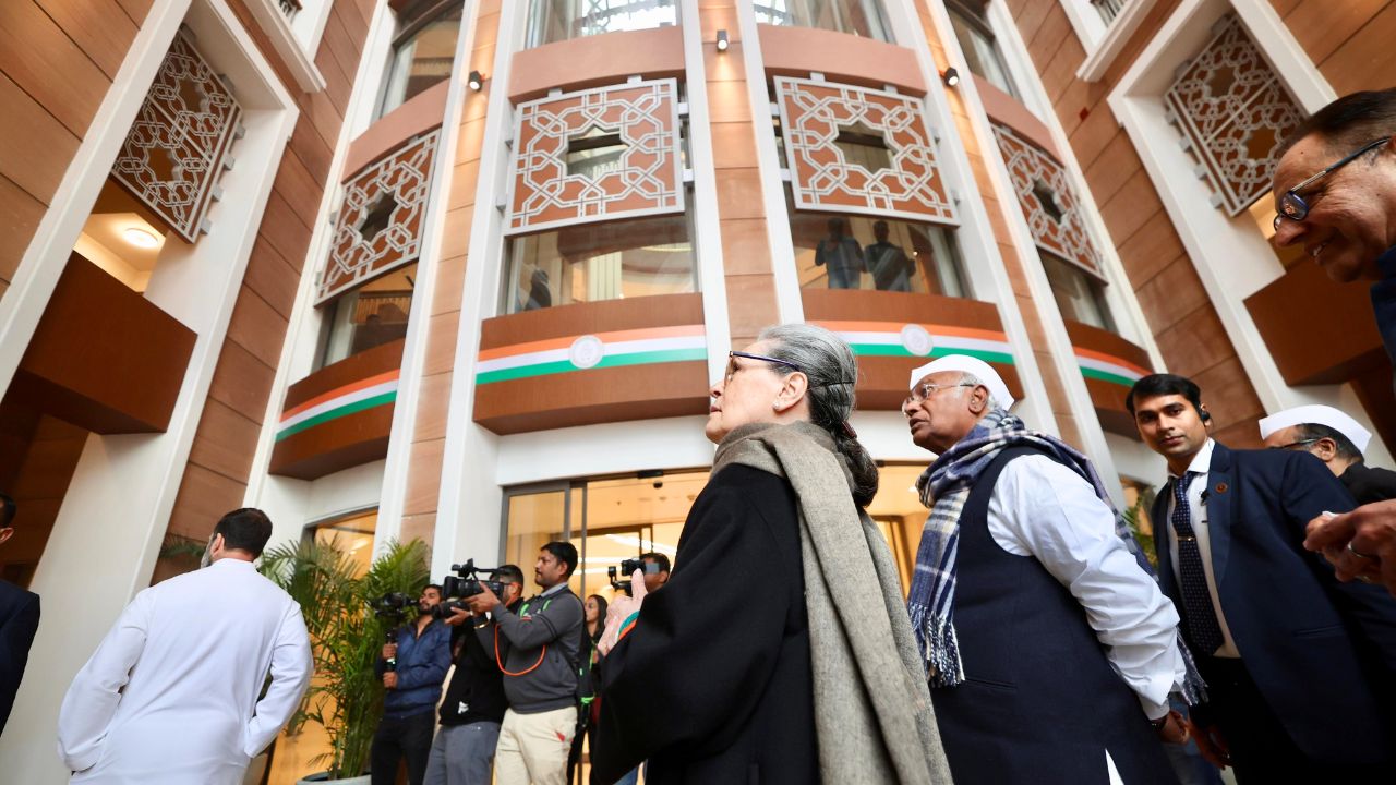 कसं आहे कॉंग्रेसचं नवीन कार्यालय भव्य 'इंदिरा भवन'