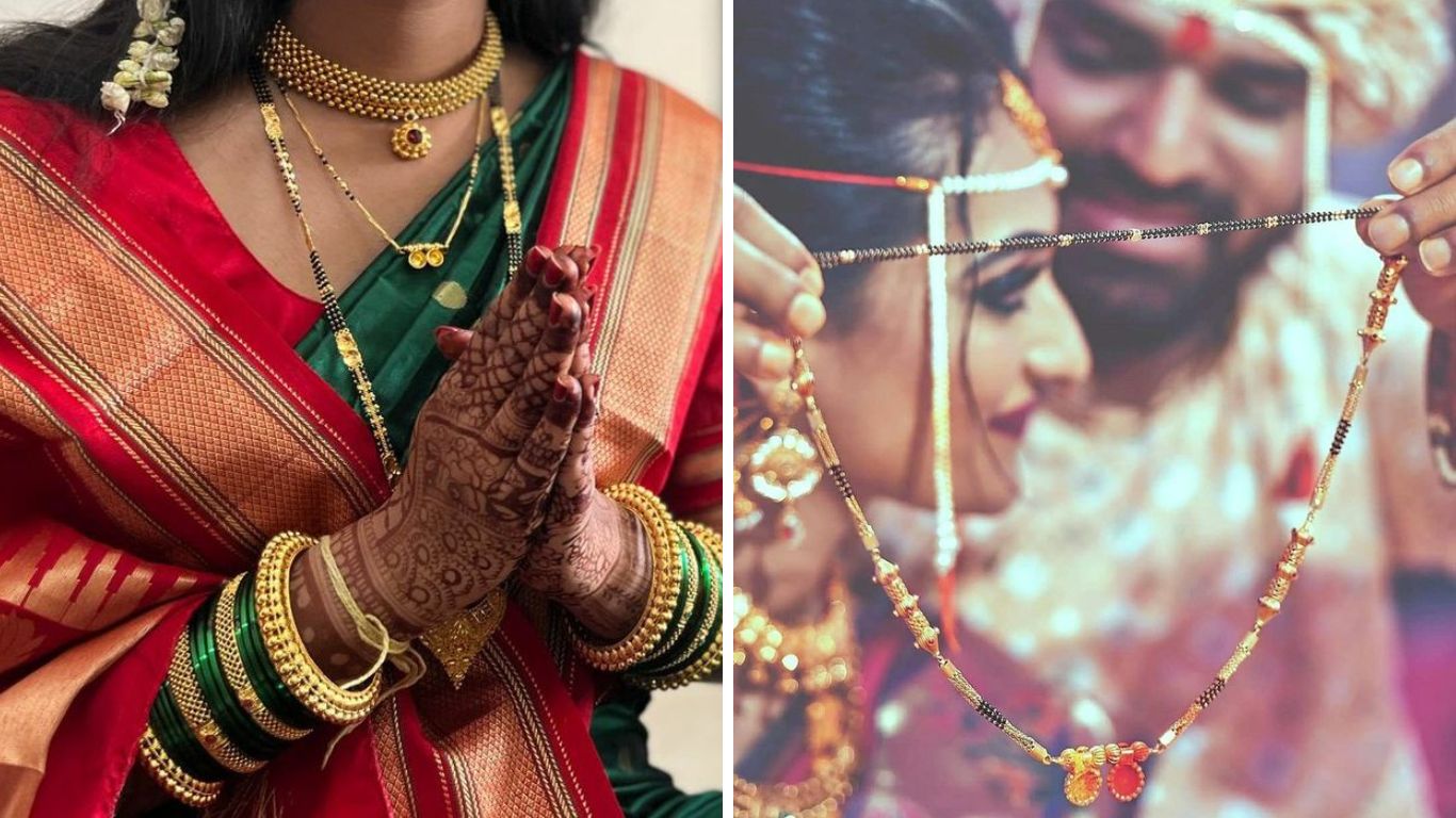 लग्न झाल्यानंतर नवरीच्या गळ्यात सोन्याचे मंगळसूत्र घातले जाते. याशिवाय लग्नात नवरीच्या गळ्यात उलटे मंगळसूत्र घालण्याची परंपरा आहे. 