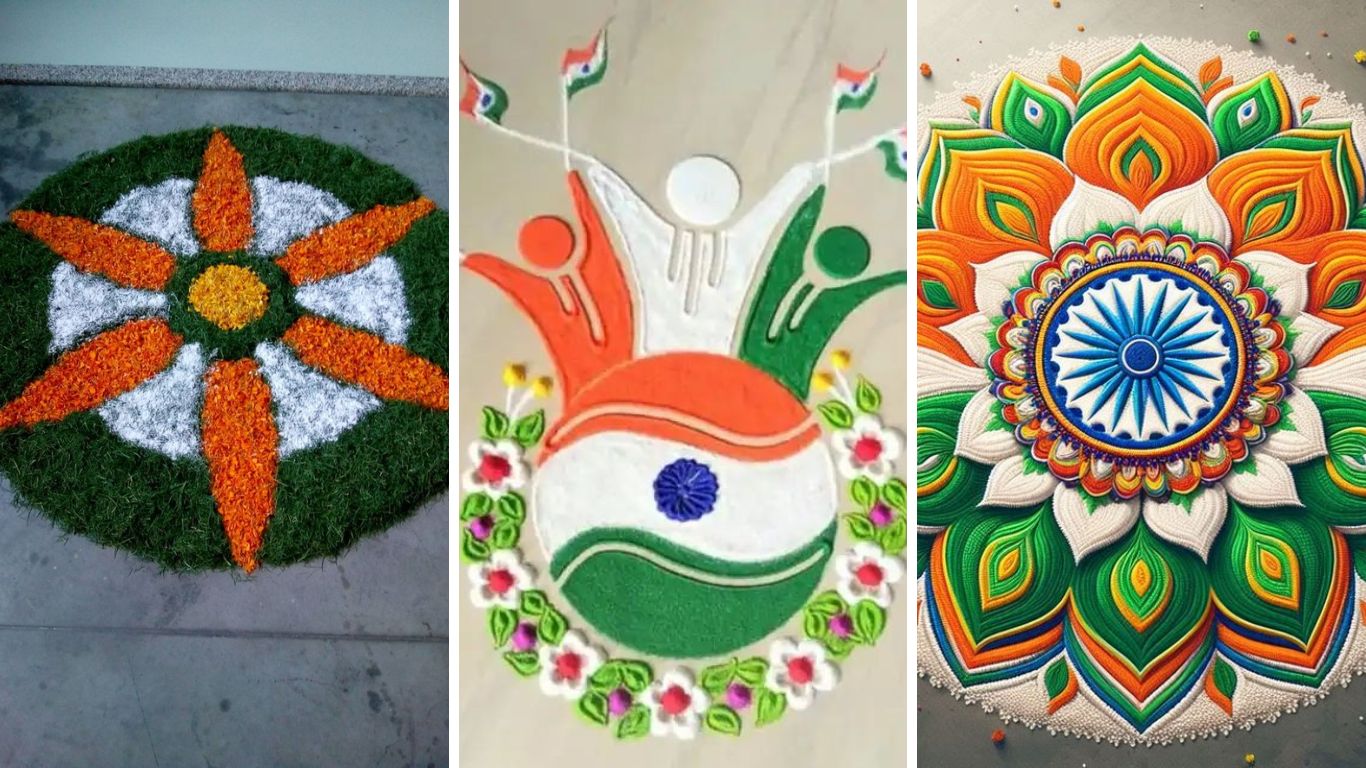 प्रजासत्ताक दिनाला शाळा कॉलेजच्या अंगणात काढा सुंदर रांगोळी