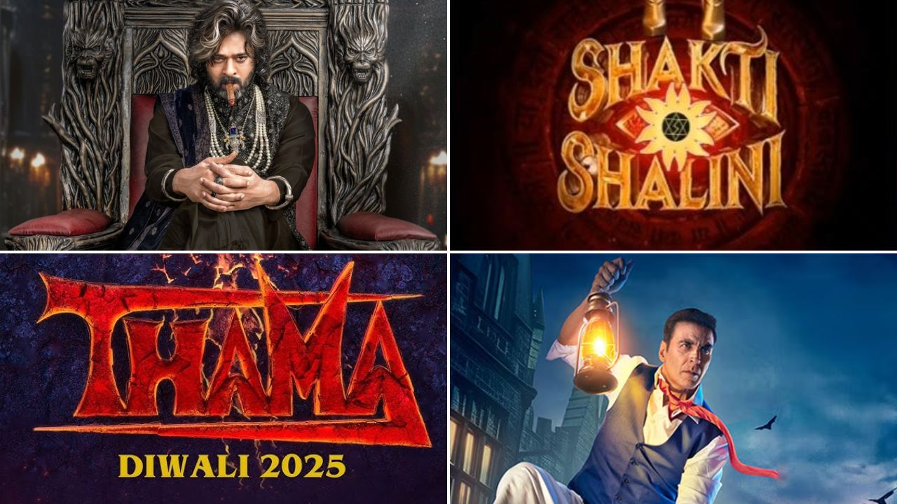 2025 मध्ये हॉरर-कॉमेडी चित्रपट घालणार धुमाकूळ; जाणून घ्या कोणता चित्रपट कधी होणार प्रदर्शित (फोटो सौजन्य - सोशल मीडिया)