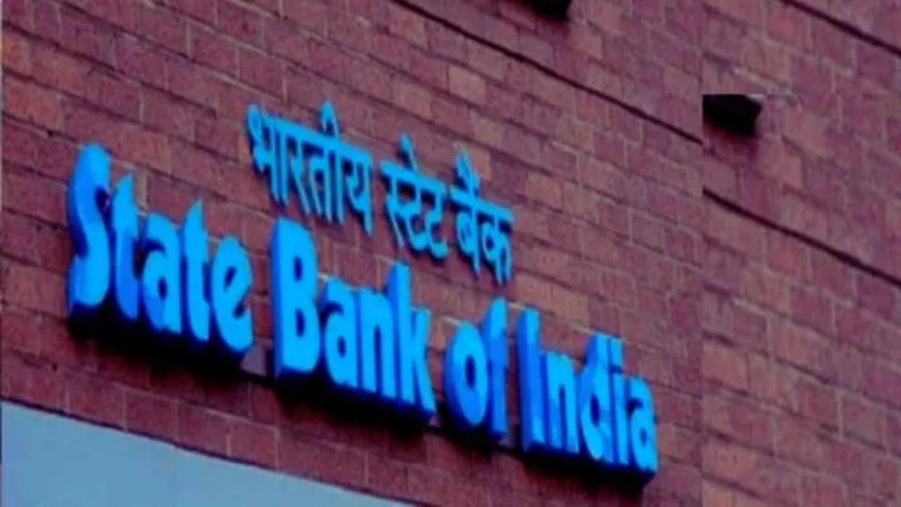 SBI on Ladki Baheen Yojna: लाडकी बहीण योजनेचा परिणाम अर्थसंकल्पावर दिसणार; SBIचा राज्य सरकारला इशारा