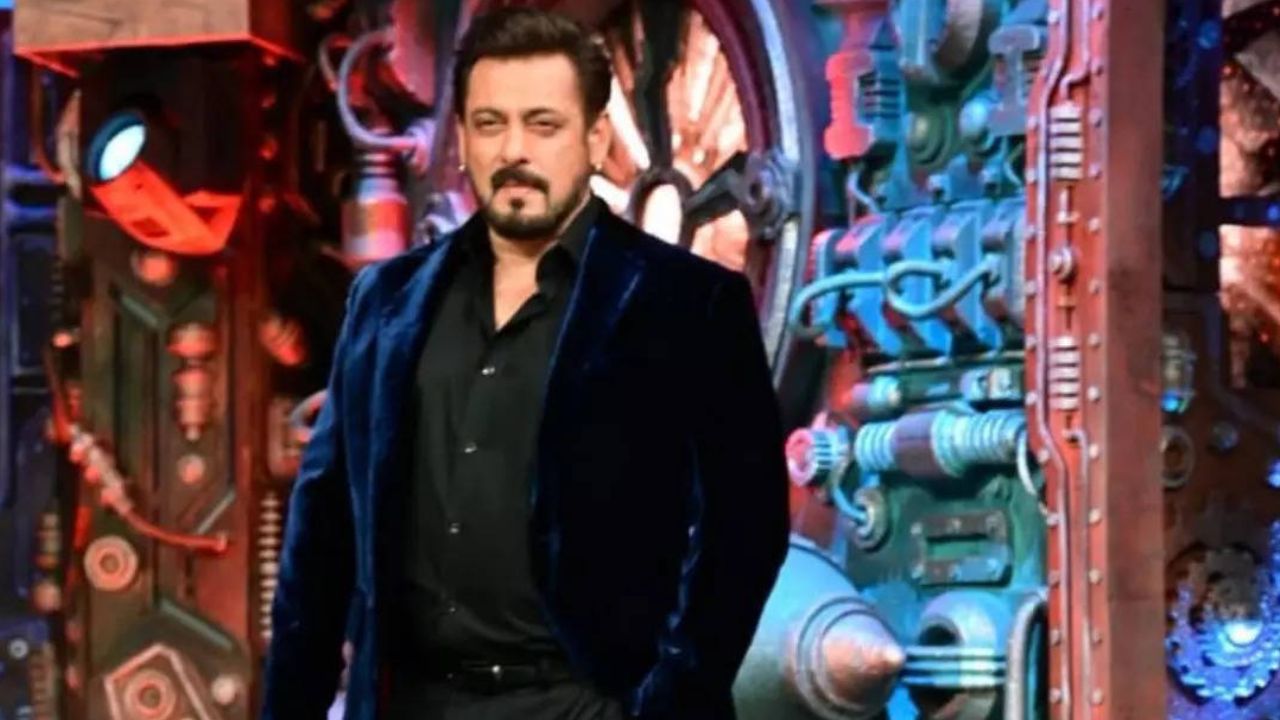 Bigg Boss 18 ची ट्रॉफी केली रिव्हील, सलमान खानच्या नवीन प्रोमोमध्ये झलक