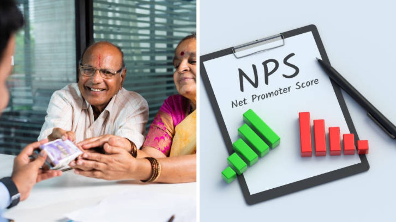 पेन्शनसाठी UPS की NPS काय आहे चांगला पर्याय