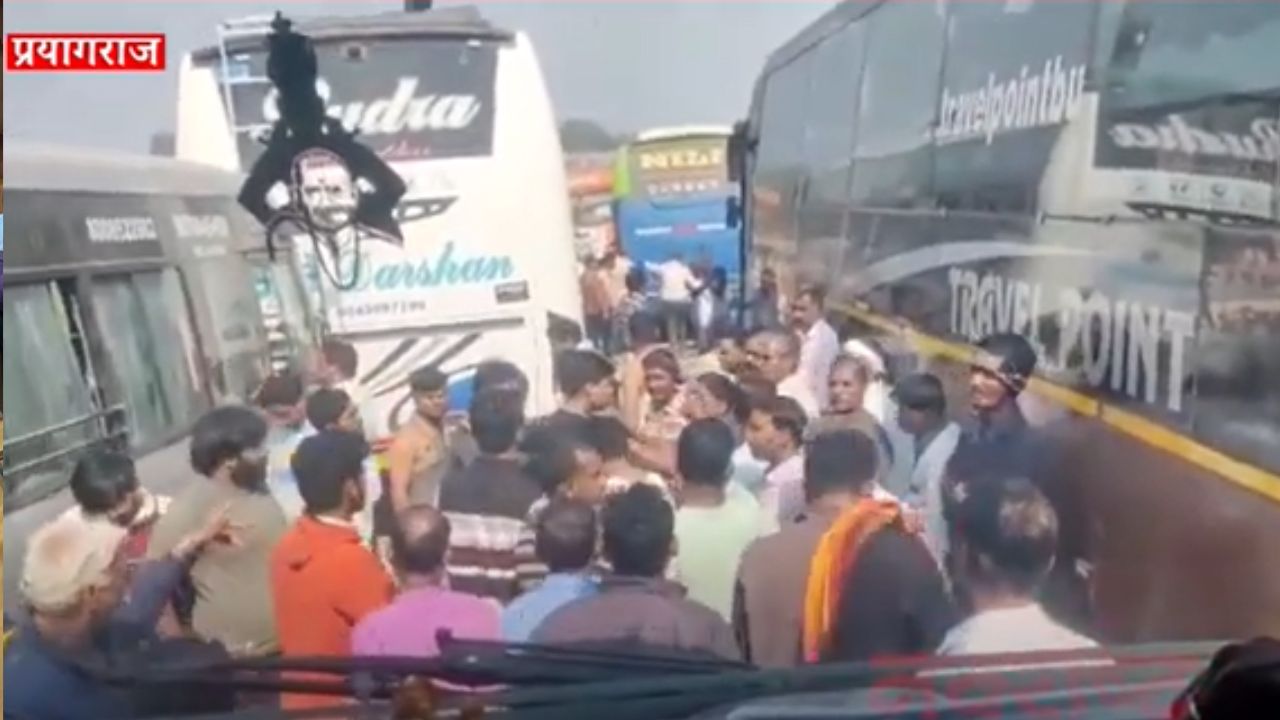 प्रयागराजमध्ये 18 तासांपासून वाहतूक कोंडी; अहिल्यानगरच्या भाविकांची मदतीची मागणी