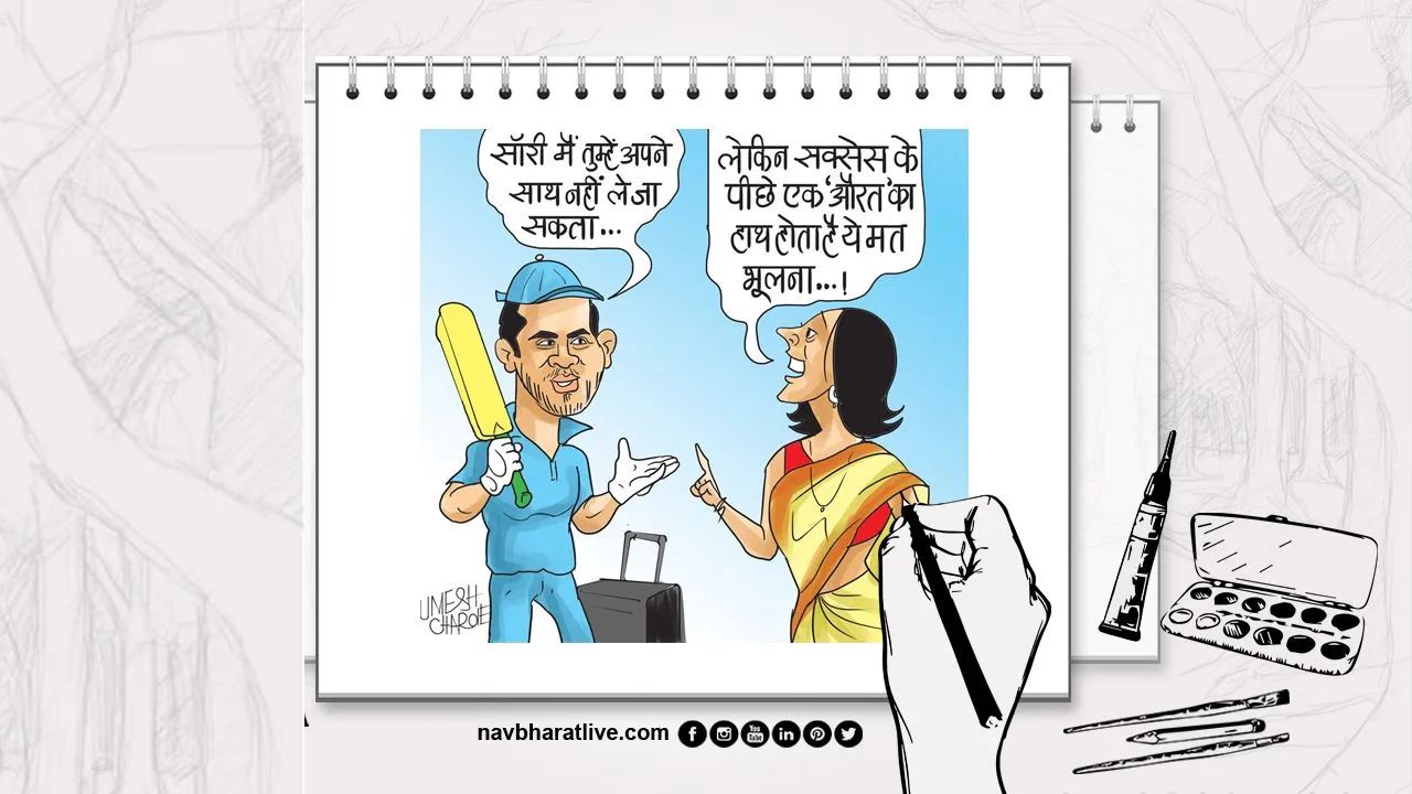 बायकोला सोबत ठेवण्यावरुन का चालली आहे एवढी चर्चा? उद्योगपतींच्या वक्तव्यानंतर आता क्रिकेटच्या दौऱ्यावरुन
