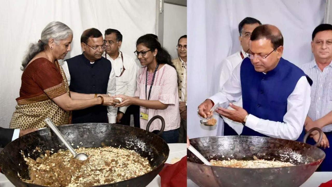 हलव्याचे वाटप झाल्यानंतर अर्थ मंत्रालयातील बहुतांश अधिकारी व कर्मचाऱ्यांना मंत्रालयातच रहावे लागते.