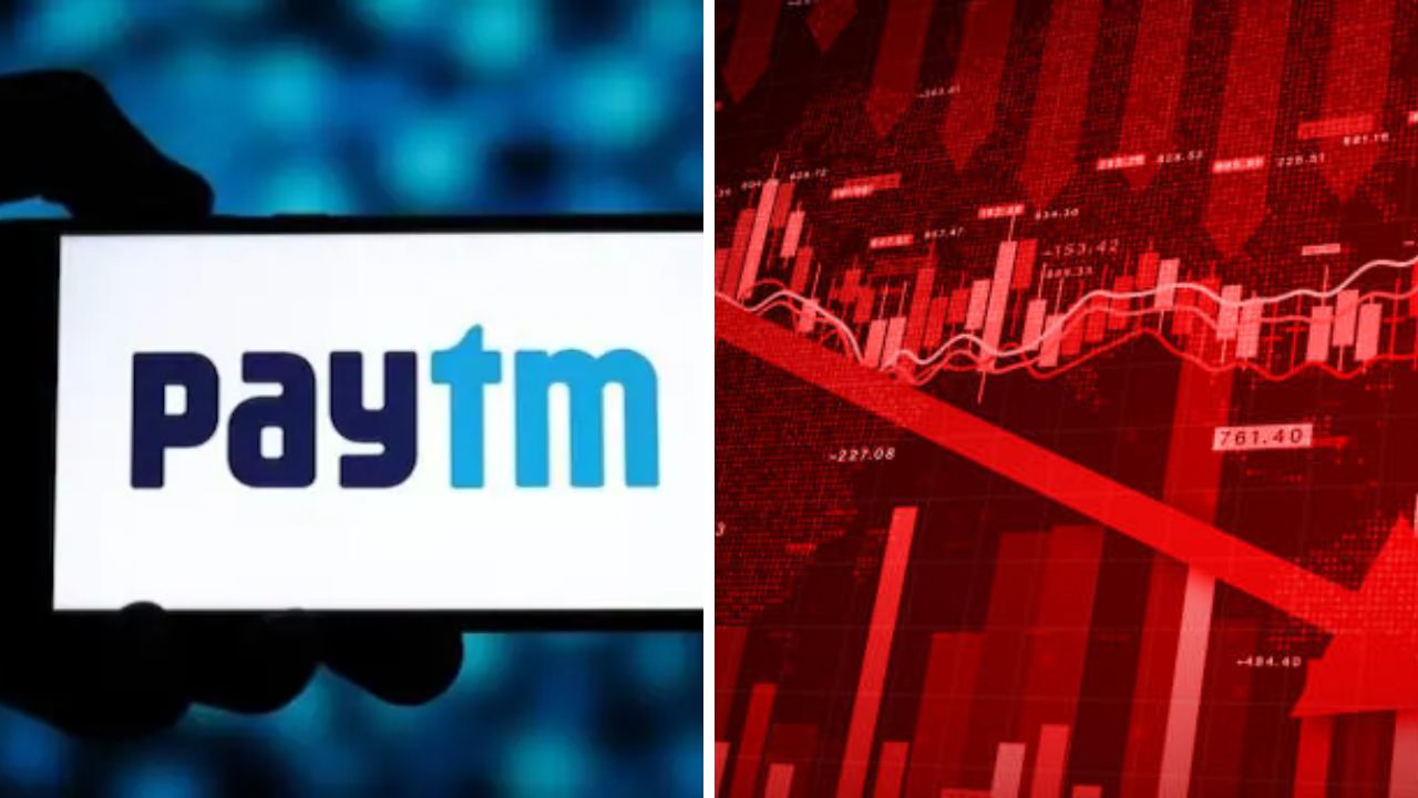 Paytm च्या स्टॉकला उतरती कळा, 9 टक्क्याने घसरला शेअर, कंपनीने दिले स्पष्टीकरण