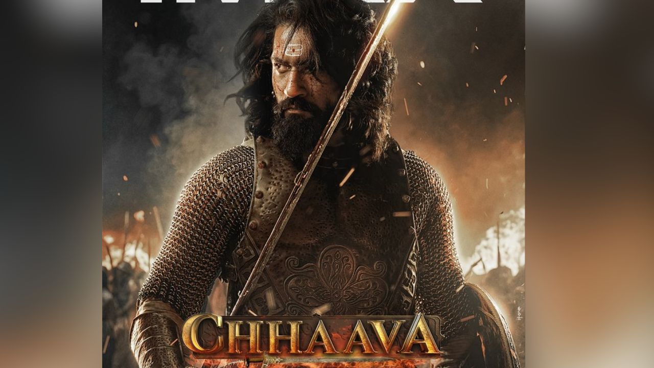 'छावा' चित्रपट मराठा शासक छत्रपती संभाजी महाराज यांच्या जीवनावर आधारित आहे. लक्ष्मण उतेकर दिग्दर्शित 'छावा' चित्रपटाचे बजेट १३० कोटी इतके आहे. चित्रपटाची सध्या कमाई पाहता 'छावा' चित्रपट बॉक्स ऑफिसवर हिट ठरणार असल्याचा अंदाज वर्तवला जात आहे. यासोबतच, विकी कौशलच्या कारकिर्दीत हा चित्रपट एक महत्त्वाचा टप्पा ठरू शकतो.