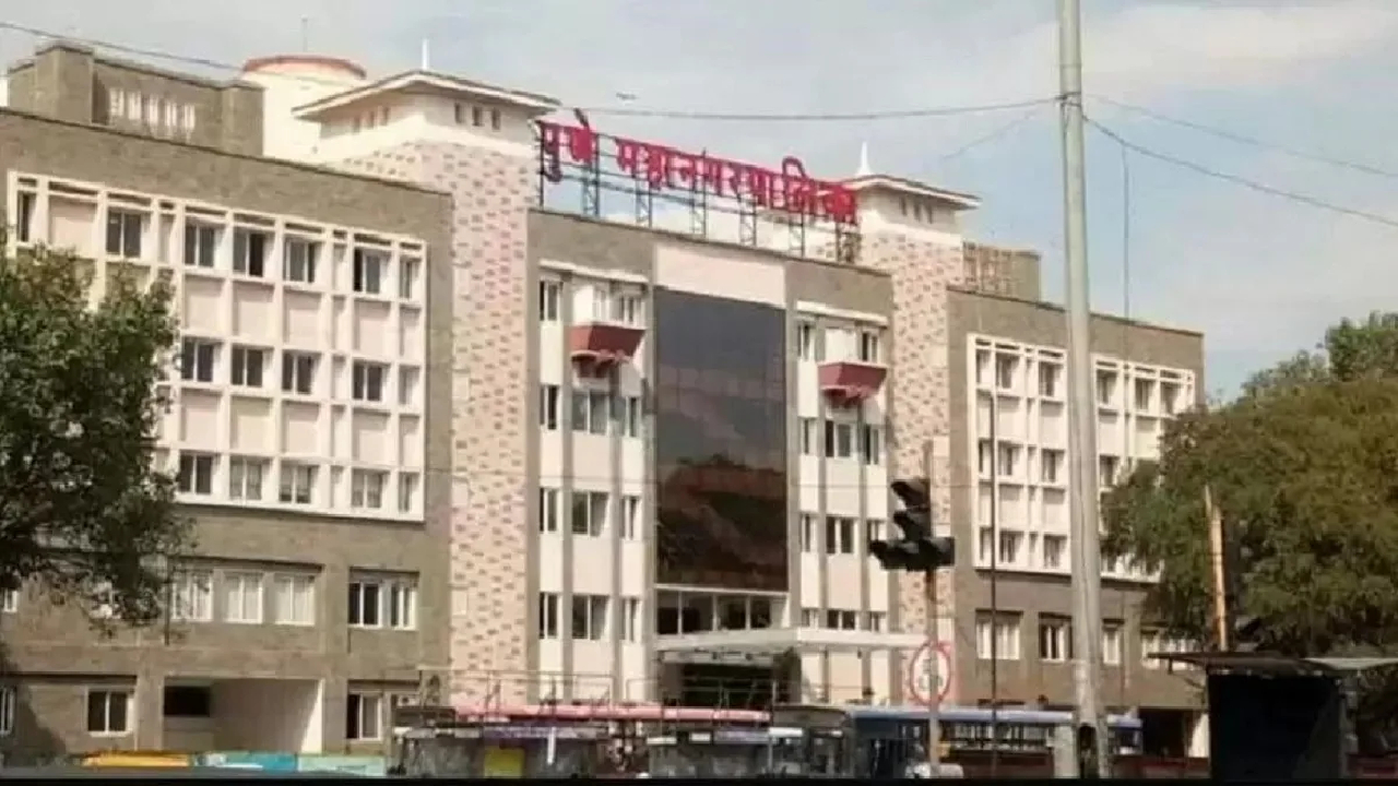 Pune News: विभागीय आयुक्त कार्यालयात अंदाजपत्रकाचे काम; प्रशासनाच्या कामात राजकीय हस्तक्षेप हाेण्याची शक्यता