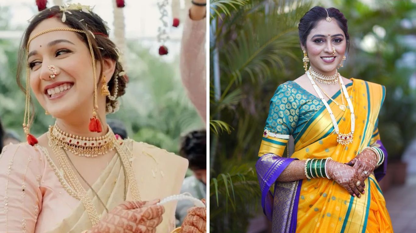 मोत्यांची गुंफण करून तयार केलेल्या दागिन्याला चिंचपेटी असे म्हंटले जाते. चिंचपेटी परिधान केल्यानंतर इतर कोणताही दागिना परिधान करण्याची आवश्यकता भासत नाही. हल्ली मोठ्या आकाराच्या मोत्यांचा वापर करून सुद्धा चिंचपेटी तयार केली जातं आहे.