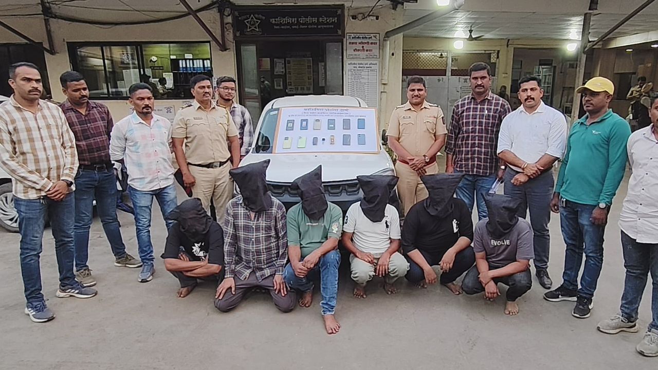 Bhayender Crime News Bus Passengers Cell Phone Stealing Gang Exposed Effective Action By Kashmiri Police