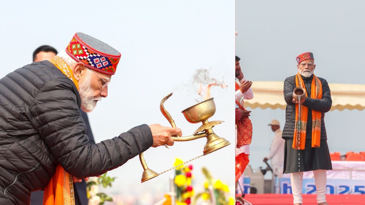 pm Narendra Modi Ganges sanan participating in the Mahakumbh Mela prayagraj 2025