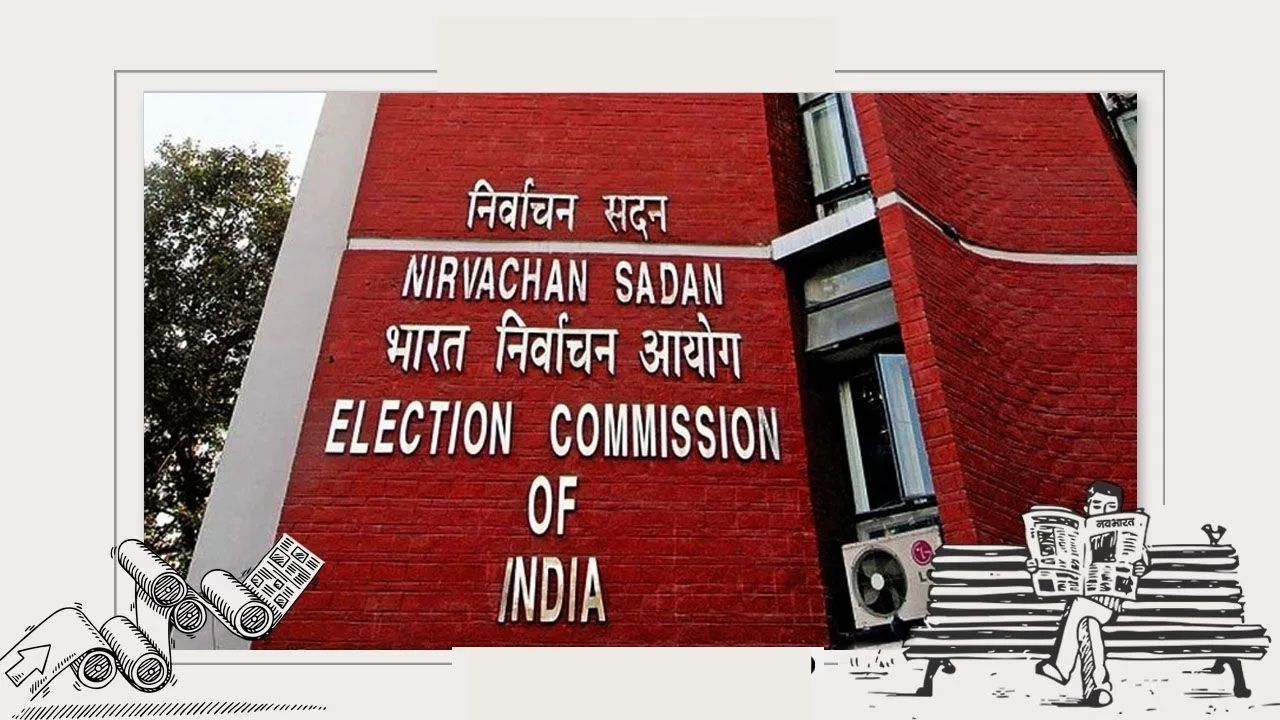 अवघ्या ५ महिन्यांत ७० लाख नवीन मतदार आले कुठून? निवडणूक आयोगाच्या निष्पक्षतेवर प्रश्नचिन्ह उपस्थित