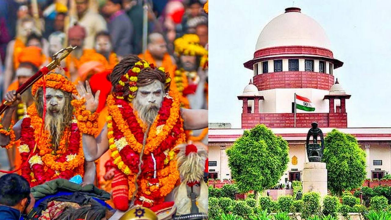 महाकुंभ प्रकरणाची सुनावणी सोमवारी सर्वोच्च न्यायालयात; भाविकांच्या सुरक्षेबाबत याचिका दाखल