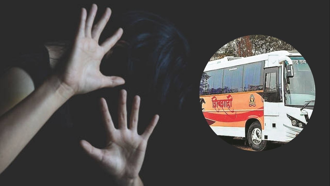 Pune Crime News : पुणे हादरलं! स्वारगेट बसस्थानकात शिवशाही बसमध्ये 26 वर्षीय तरुणीवर अत्याचार